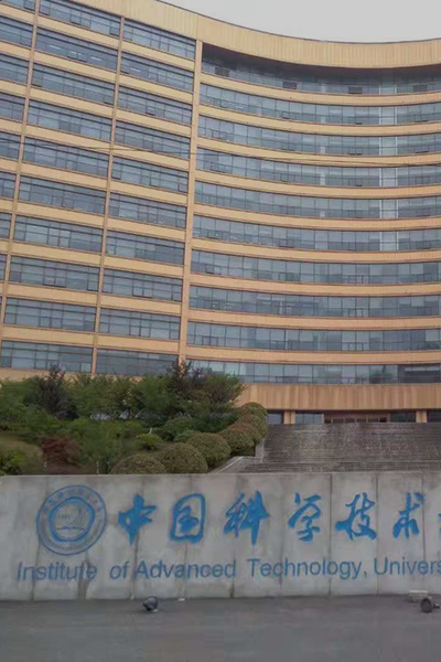 学校安保 