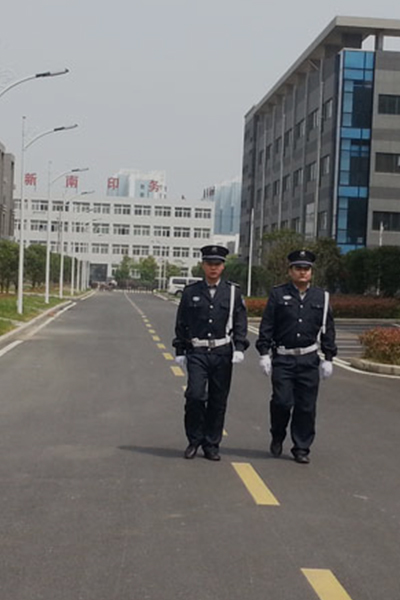 产业服务安保 