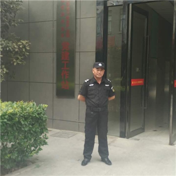 相关事业单位服务 